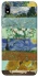 Чохол на Xiaomi Redmi 7A Van Gogh aesthetics фото 1 з 1