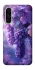 Чехол на Samsung Galaxy A36 5G Bunch of grapes фото 1 из 1