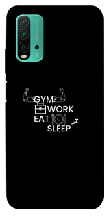 Чохол на Xiaomi Redmi Note 9 4G / Redmi 9 Power Gym v2 фото 1 з 1