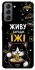 Чехол на Samsung Galaxy S21 FE Живу заради їжі фото 1 из 1