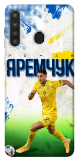 Чехол на Samsung Galaxy A21 Яремчук №9 фото 1 из 1