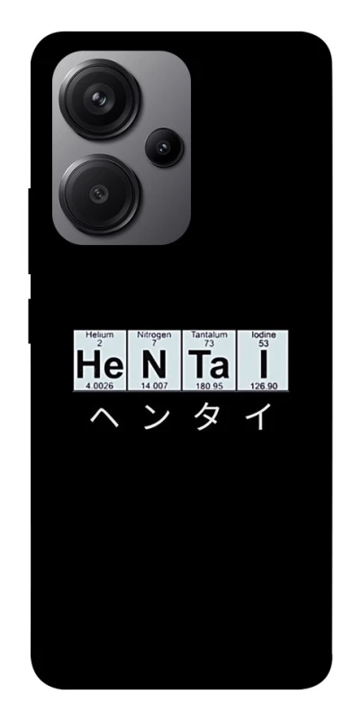 Чехол на Xiaomi Redmi Note 13 Pro+ Хентай фото 1 из 1