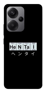 Чехол на Xiaomi Redmi Note 13 Pro+ Хентай фото 1 из 1