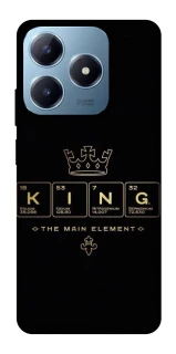 Чохол на Realme C63 King ver.1 фото 1 з 1