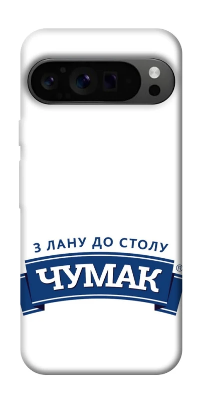 Чохол на Google Pixel 9 Pro Чумак фото 1 з 1