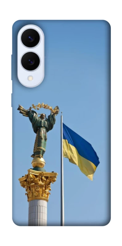 Чехол на Samsung Galaxy S25 Edge Главные символы Укрины фото 1 из 1