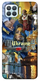 Чехол на Oppo F17 Pro Ukraine style ver.3 фото 1 из 1