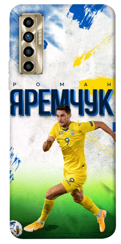 Чехол на TECNO Camon 17P Яремчук №9 фото 1 из 1