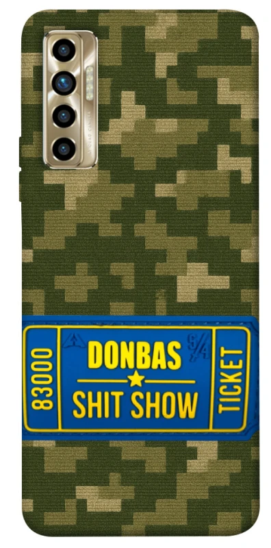 Чехол на TECNO Camon 17P Donbas ticket фото 1 из 1