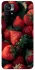 Чохол на Xiaomi Poco M4 Pro 5G Strawberry фото 1 з 1