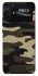 Чохол на Xiaomi Poco C40 Camouflage v6 фото 1 з 1