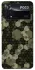 Чохол на Xiaomi Poco X4 Pro 5G Camouflage v9 фото 1 з 1