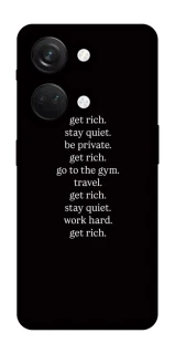 Чохол на OnePlus Nord 3 Your Motavation фото 1 з 1