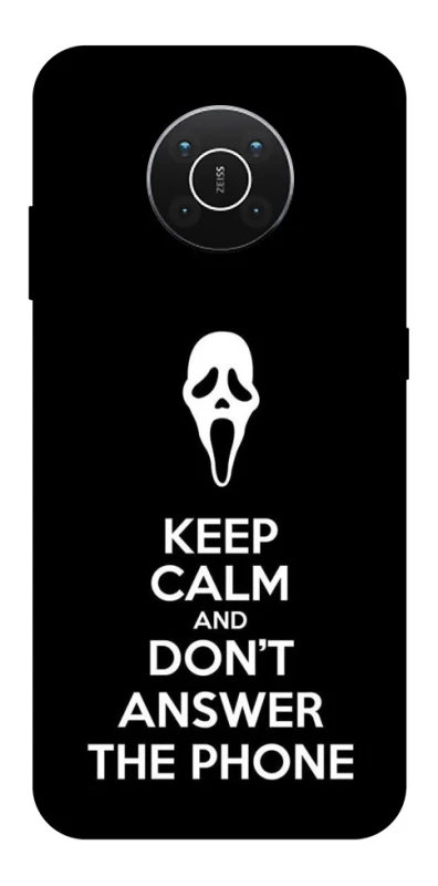 Чохол на Nokia X10 / X20 Dont Answer The Phone фото 1 з 1
