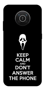 Чехол на Nokia X10 / X20 Dont Answer The Phone фото 1 из 1