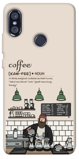 Чохол на Xiaomi Redmi Note 5 Pro / Note 5 (AI Dual Camera) Kaw-fee фото 1 з 1
