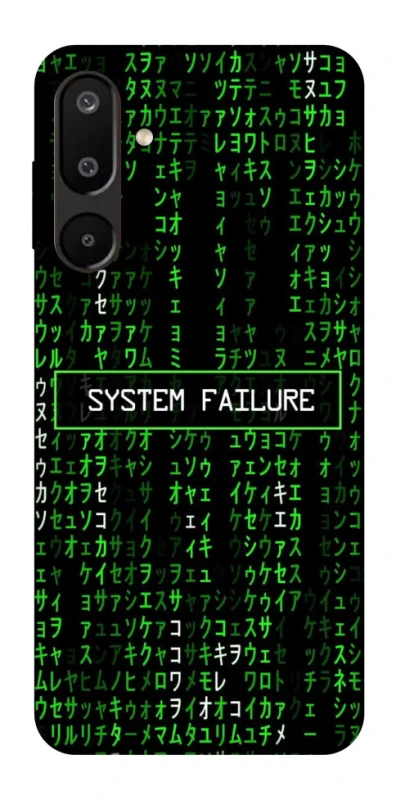 Чехол на Samsung Galaxy M16 5G Matrix system failure фото 1 из 1