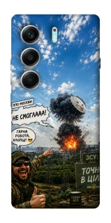 Чохол на Tecno Camon 40 Pro 5G Moscow never sleeps ver.5 фото 1 з 1
