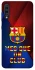 Чохол на Samsung Galaxy A70 (A705F) FC Barcelona v5 фото 1 з 1