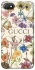 Чехол на Xiaomi Redmi 6A Gucci ver.8 фото 1 из 1