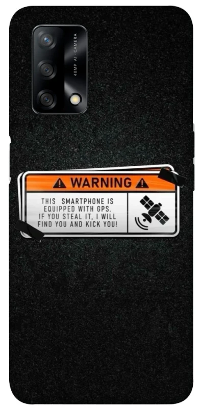 Чохол на Oppo A74 4G Warning фото 1 з 1