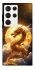 Чохол на Samsung Galaxy S23 Ultra Golden Dragon фото 1 з 1