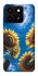 Чохол на ZTE Blade A35 4G Sunflowers фото 1 з 1