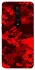Чехол на Xiaomi Redmi K20 / K20 Pro / Mi9T / Mi9T Pro Camouflage v28 фото 1 из 1