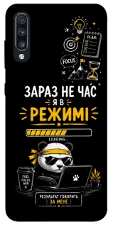 Чохол на Samsung Galaxy A70 (A705F) Work Mode фото 1 з 1