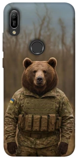 Чохол на Huawei Y6 (2019) Ведмідь захисник фото 1 з 1