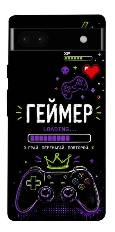 Чохол на Google Pixel 6a Геймер фото 1 з 1