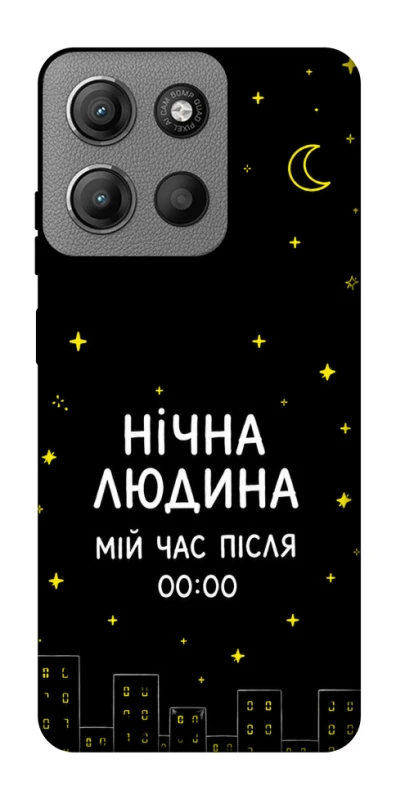 Чохол на Motorola Moto G15 Power Нічна людина фото 1 з 1