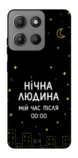Чохол на Motorola Moto G15 Power Нічна людина фото 1 з 1