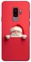 Чохол на Samsung Galaxy S9+ Christmas mood ver.11 фото 1 з 1