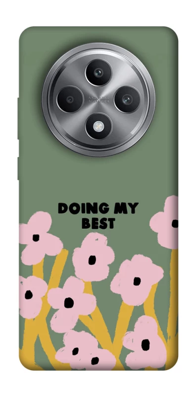 Чехол на Oppo Reno 12 F 4G Doing my best фото 1 из 1