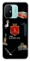 Чехол на Xiaomi Redmi 12C / Poco C55 Odesa фото 1 из 1