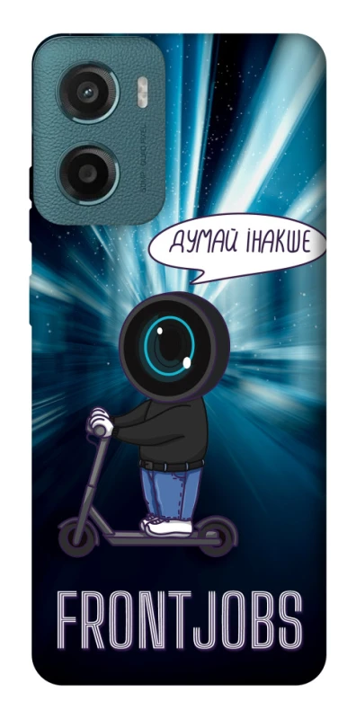 Чохол на Motorola Moto G06 Frontjobs фото 1 з 1