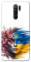 Чохол на Xiaomi Redmi 9 Flowering Ukraine фото 1 з 1