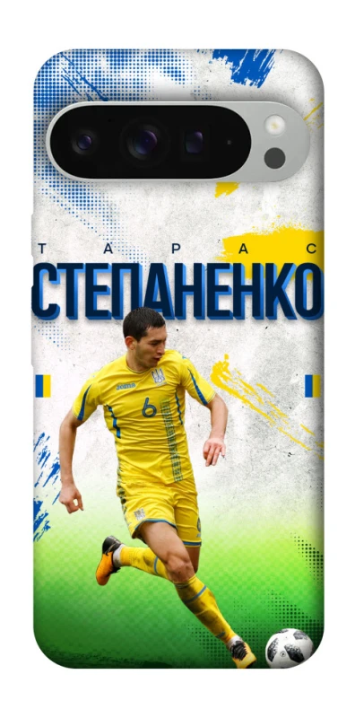 Чехол на Google Pixel 9 Pro XL Степаненко №6 фото 1 из 1