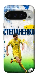 Чехол на Google Pixel 9 Pro XL Степаненко №6 фото 1 из 1