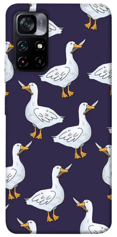 Чохол на Xiaomi Poco M4 Pro 5G Гуси з претензією фото 1 з 1