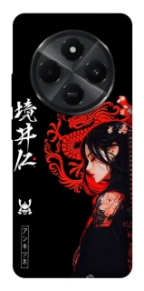 Чохол на Xiaomi Poco M7 Red Dragon фото 1 з 1