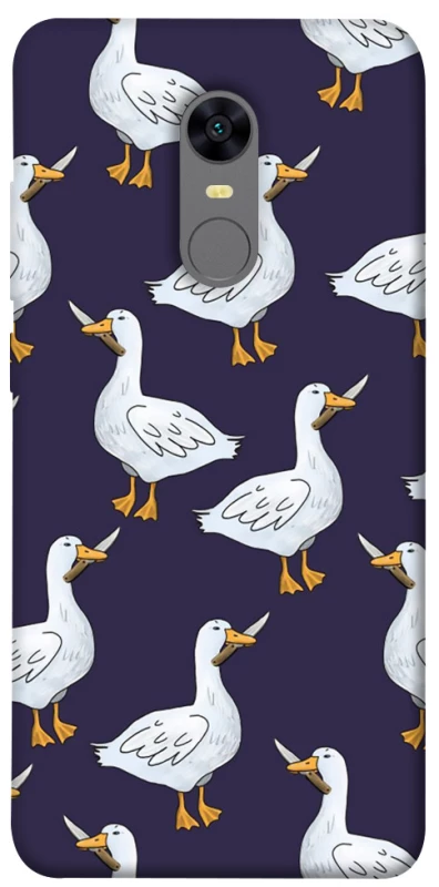 Чохол на Xiaomi Redmi 5 Plus / Redmi Note 5 (Single Camera) Гуси з претензією фото 1 з 1