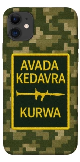 Чохол на Apple iPhone 11 (6.1") Avada Kedavra фото 1 з 1