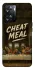 Чехол на OnePlus Nord N20 SE Cheat Meal фото 1 из 1