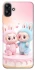 Чехол на Samsung Galaxy A04e Labubu Twins фото 1 из 1