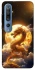 Чехол на Xiaomi Mi 10 / Mi 10 Pro Golden Dragon фото 1 из 1