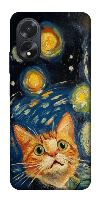 Чохол на Oppo A38 paint cat фото 1 з 1
