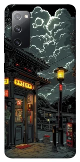 Чехол на Samsung Galaxy S20 FE Night фото 1 из 1