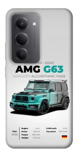 Чехол на Xiaomi Redmi 15 (EU) Mint amg G63 фото 1 из 1